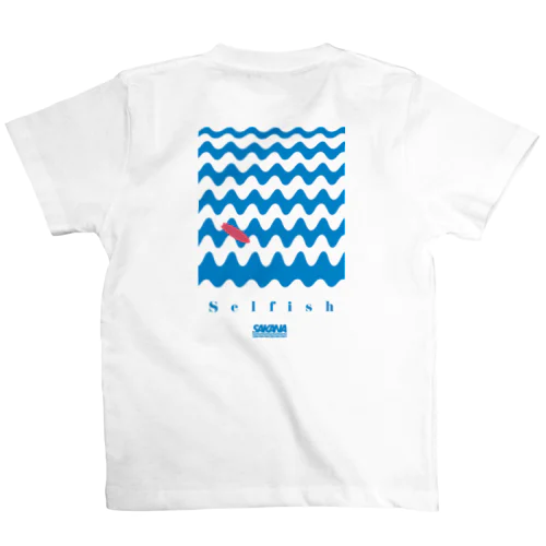 SAKANA T-Shirt for KIDS スタンダードTシャツ