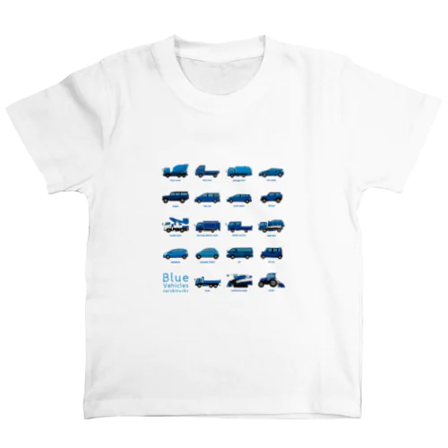 青い車とトラック スタンダードTシャツ