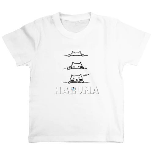 猫ちゃんびっくり 　HARUMA　名前入れます。 スタンダードTシャツ