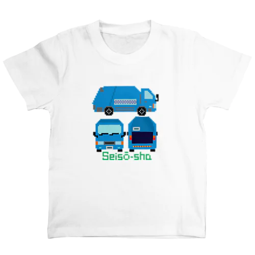 清掃車 スタンダードTシャツ