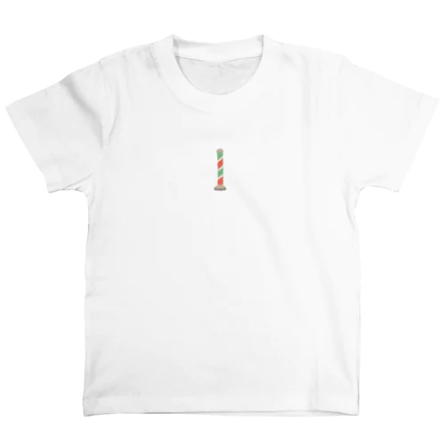 サインポール【レッド×グリーン】 スタンダードTシャツ