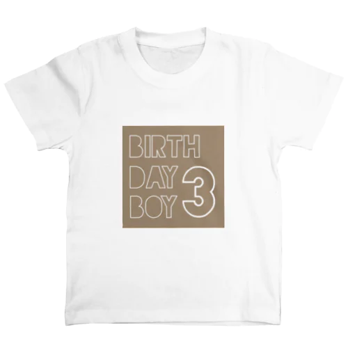 バースデーＴシャツ３歳男の子用 Regular Fit T-Shirt