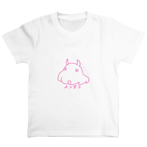 メンダコTシャツ スタンダードTシャツ