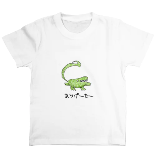 ありげーたー スタンダードTシャツ