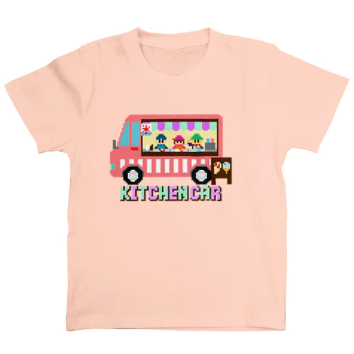 キッチンカー（スイーツ） スタンダードTシャツ