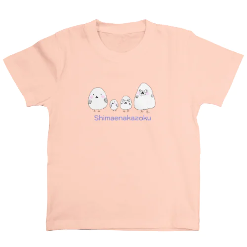 むぎちゃんのシマエナガ（ロゴ入り） スタンダードTシャツ