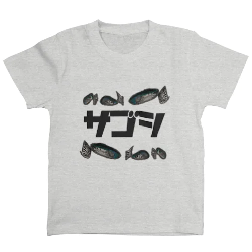 サゴシちゃん Regular Fit T-Shirt
