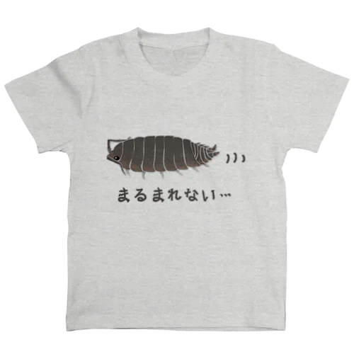 わらじむし Regular Fit T-Shirt