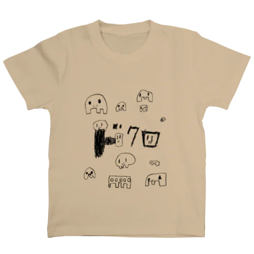 ドクロくん Regular Fit T-Shirt