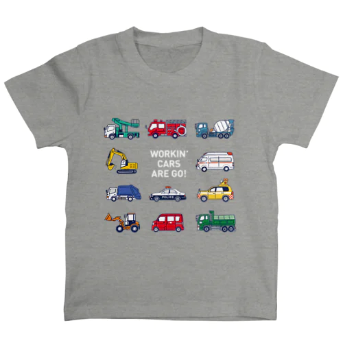 はたらく車11種　濃色 スタンダードTシャツ