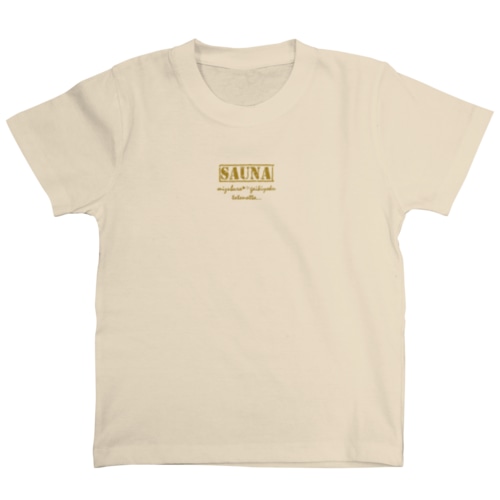 サウナ軍 カーキver. Regular Fit T-Shirt