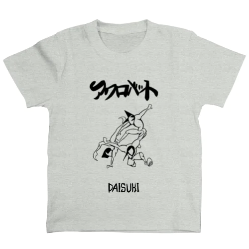 【Baby9】アクロバットTシャツ スタンダードTシャツ
