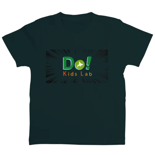 迷ったらコレ！　Do! Kids Lab公式　キッズプログラマーTシャツ スタンダードTシャツ