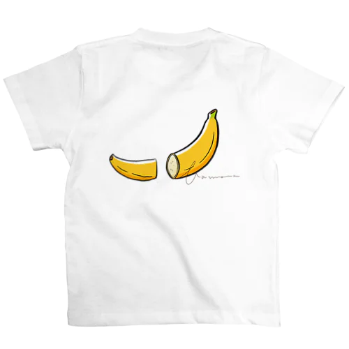 朝からバナナ スタンダードTシャツ