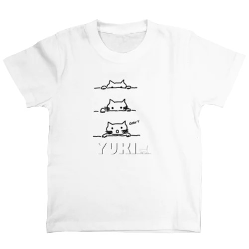 猫ちゃんびっくり 　YUKI　名前入れます。 スタンダードTシャツ