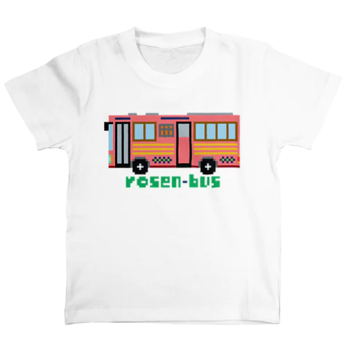 路線バス（コーラル） Regular Fit T-Shirt