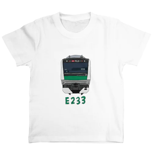 埼京線 E233系 正面 スタンダードTシャツ