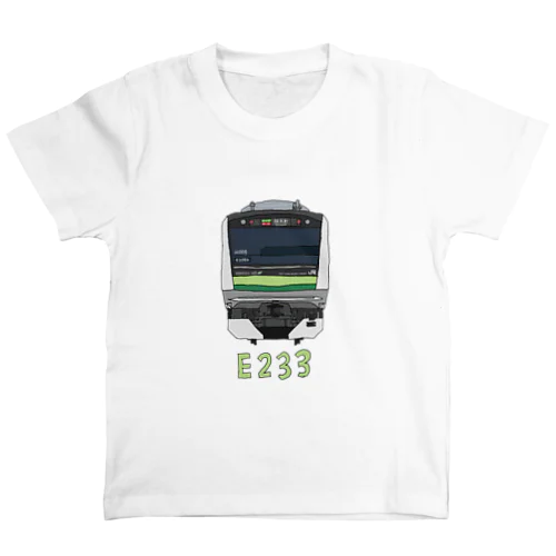 横浜線 E233系 正面 スタンダードTシャツ