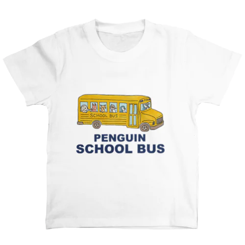 ペンギンスクールバス スタンダードTシャツ