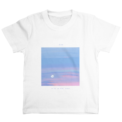 夕焼けおばけ - 20.07.08.18:40 Regular Fit T-Shirt