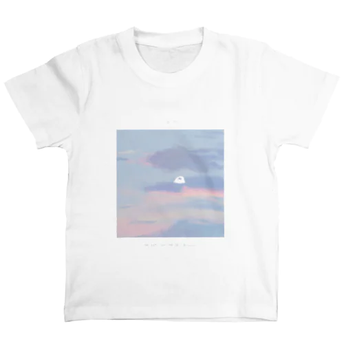 夕焼けおばけ - 20.08.18.18:15 スタンダードTシャツ