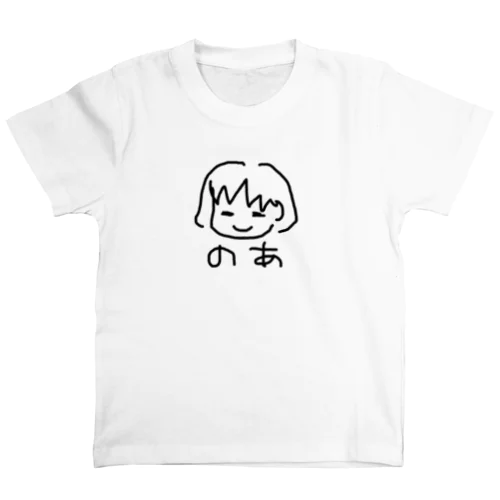 のあ（文字入り） Regular Fit T-Shirt