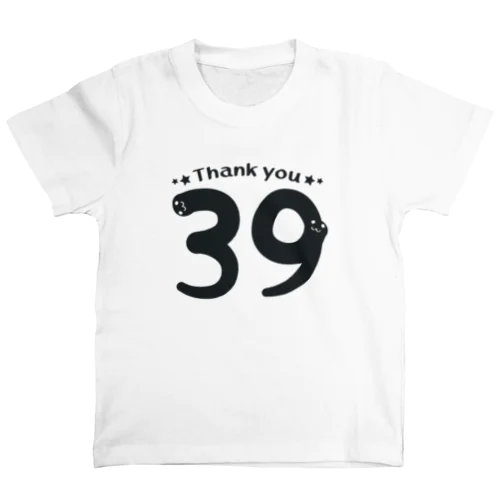  キッズサイズ 39*Thank you*A スタンダードTシャツ