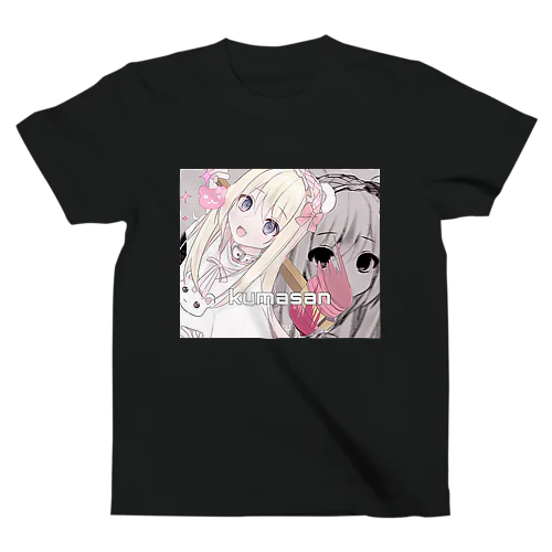 くまさんTシャツ スタンダードTシャツ