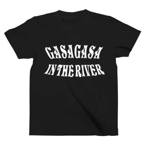 Gasa gasa in the river（ロック） 티셔츠