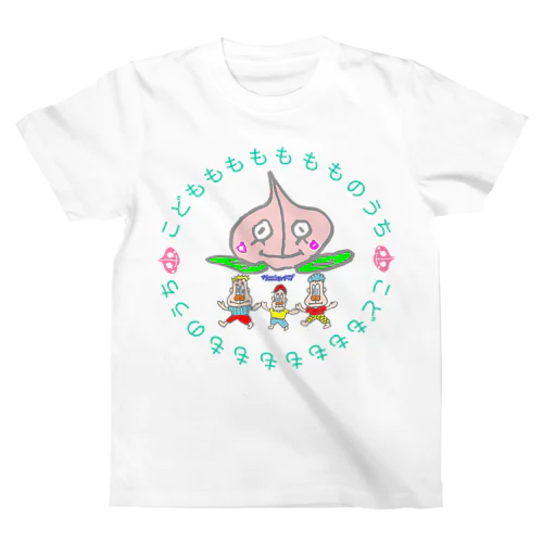 こどももももももものうち スタンダードTシャツ