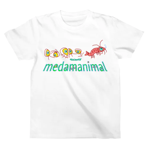 medamanimal スタンダードTシャツ