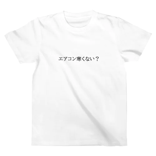 女優少女①【子供用】 スタンダードTシャツ