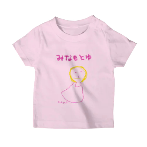 【1周年】MAHOちゃんデザイン Regular Fit T-Shirt