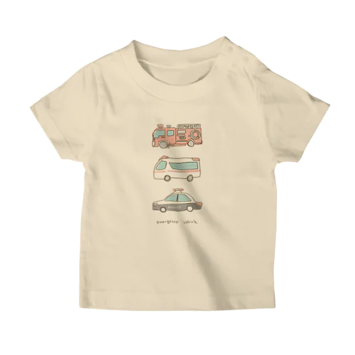 きんきゅうしゃりょうTシャツ（消防車、救急車、パトカー） スタンダードTシャツ