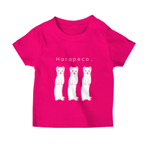 Harapeco.Okojos Regular Fit T-Shirt