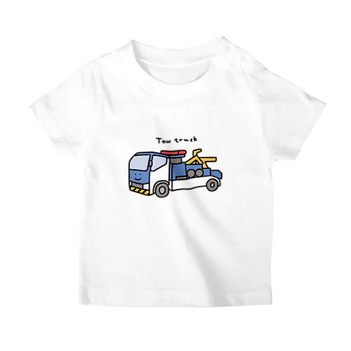 レッカー車さん スタンダードTシャツ