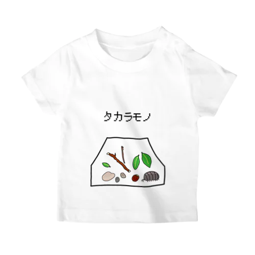 タカラモノ　ふぉーきっず スタンダードTシャツ