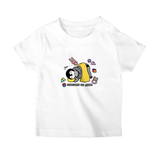 コウテイペンギンのペンリーヌちゃん Regular Fit T-Shirt