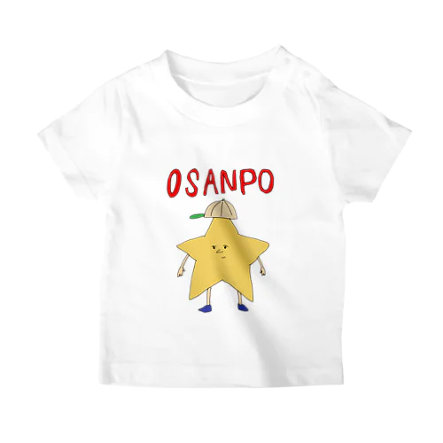 星だって歩きたい スタンダードTシャツ