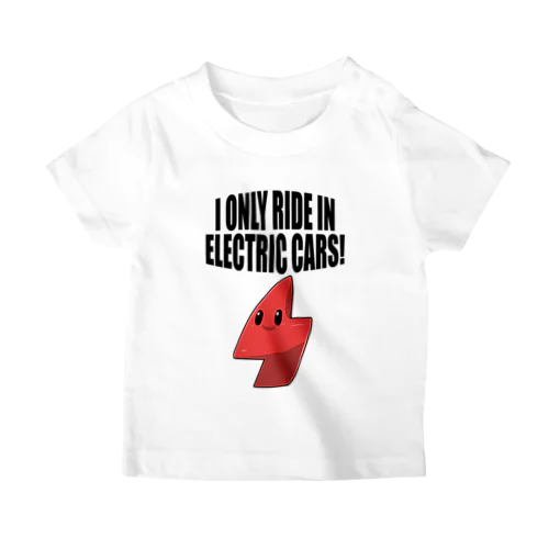  EV Kids / Den-chan [I Only Ride in Electric Cars!] Regular Fit T-Shirt