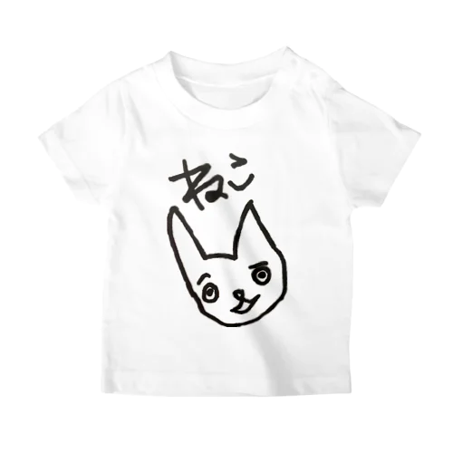 しずくのねこ Regular Fit T-Shirt