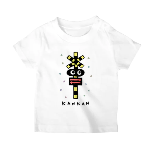 踏切カンカン  スタンダードTシャツ