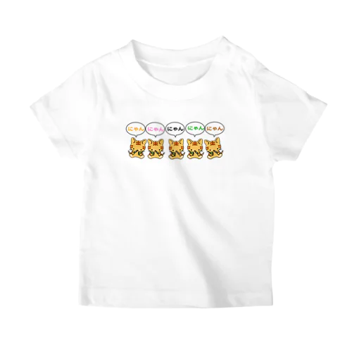 にゃんにゃんとお団子食べるトラ猫ちゃんずにゃん スタンダードTシャツ