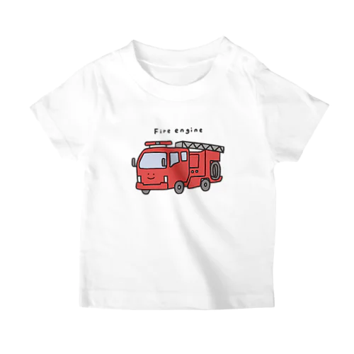 消防車さん（こども） スタンダードTシャツ