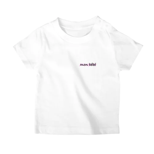 べーべちゃんの主張 スタンダードTシャツ