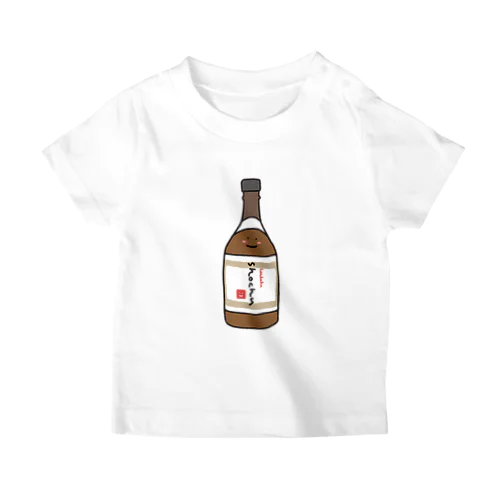 焼酎さん ｡ｏＯ スタンダードTシャツ