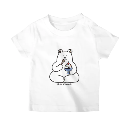 しろくまさん ｡ｏＯ スタンダードTシャツ