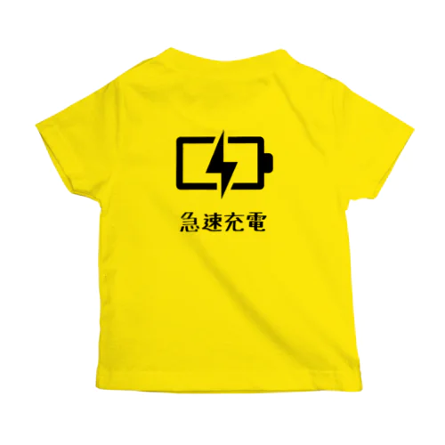 急速充電 Regular Fit T-Shirt