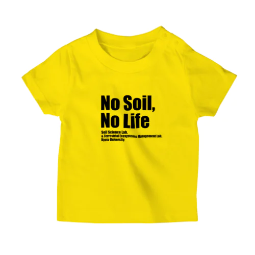 No Soil, No Life (Large logo) スタンダードTシャツ