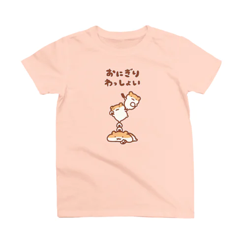 おにぎりワッショイ スタンダードTシャツ